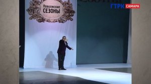 20131027 культурный слой поволжские сезоны Александра Васильева