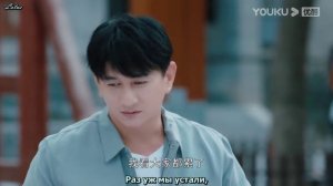 Моя королева переговоров 1 сезон 20 серия