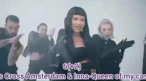 DFM Dance chart от 13 Сентября