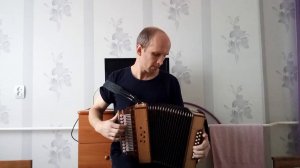 Любо,братцы,любо...(на гармони,2018)