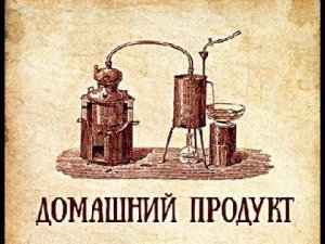 Портвейн 2021 дегустируем.