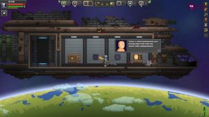 GLYUK и Starbound. часть 1. Попробуем погонять этот шедевр