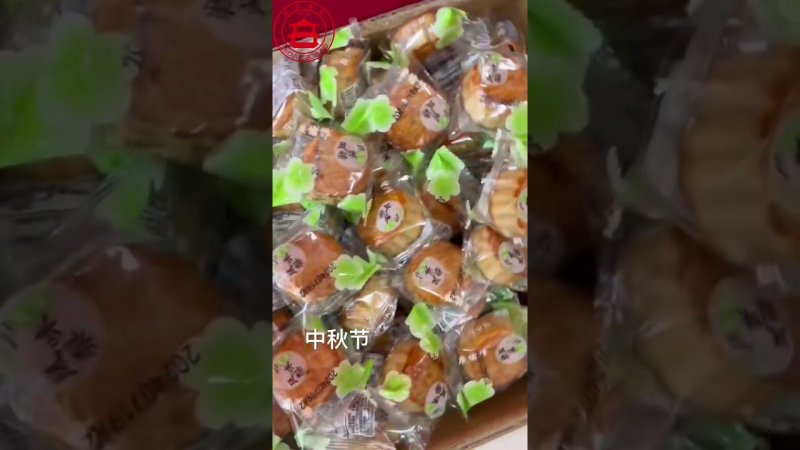 ТГК: wodao_wodao #china #shorts #video #chinese #китай #путешествия #еда #food