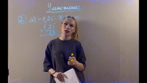 Разбор 6 задания ОГЭ по математике 2025 Действия с десятичными дробями