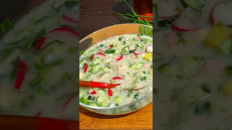 Любимая Окрошка - вкус Детсва!