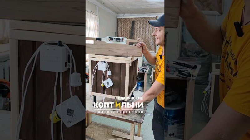 строительный уровень #юмор #смех #прикол #славянскиекоптильни #top #diy