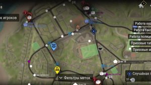 играю в мадаут2