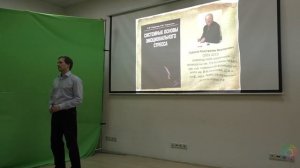 042 Захаров А.В. Семинар-тренинг Как Сердце наше отзовётся. День 1. Часть 2.