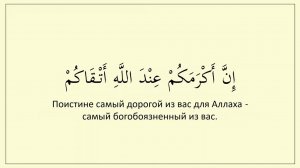 Сравнительная и превосходная степени.