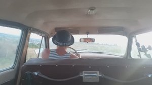 Волга наконец поехала.