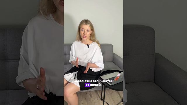 Для чего тебе нужна омниканальность?👇🏻 #соцсети #продвижение #продюсирование #личныйблог #смм