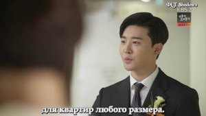 Может нам жить вместе? 1 сезон 44 серия