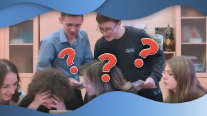 Квиз | Мой район в годы войны