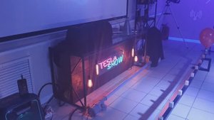 Тесла Шоу Подготовка