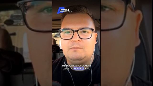 🚨 Какие доработки в автомобиле были сделаны!?! #automobile #drift