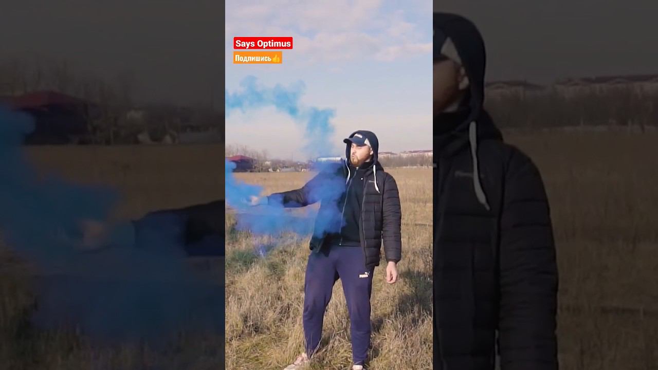 ЦВЕТНОЙ ДЫМ ФАЕР / РАЗНОЦВЕТНЫЕ ДЫМОВУХИ #пиротехника #дым #дымоваяшашка #дымовуха #цветнойдым