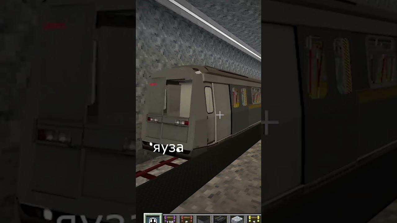 Парад поездов в майнкрафт смотреть онлайн