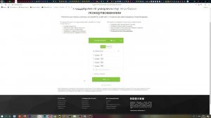 как скачать mcreator