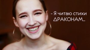 Николай Гумилёв - Я и Вы (Да, я знаю, я вам не пара..) Красивые стихи о любви