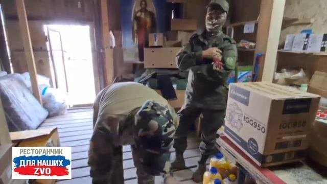 Разведка😎благодарит вас,россияне. Думаем о вас, ребята, любим и ждём❤️ возвращения домой с Победой✊