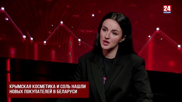 Экономика. Выпуск от 18.09.24