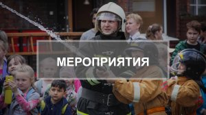 В Петербурге прошли соревнования по скоростному маневрированию на пожарных автомобилях «Трасса-01»