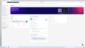 Привет! Я начинаю снимать!
