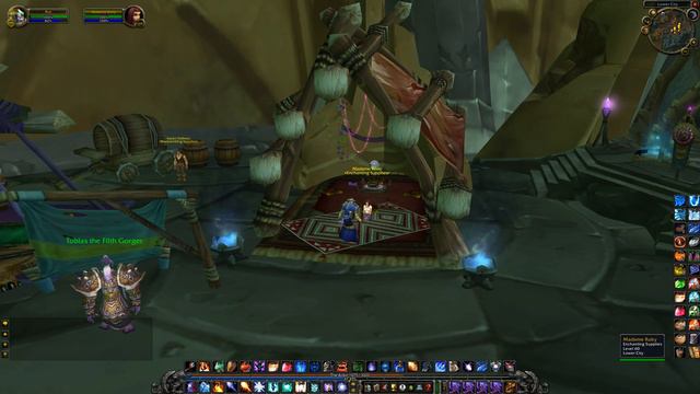 Formula: Superior Mana Oil - From where to get, WoW TBC смотреть онлайн