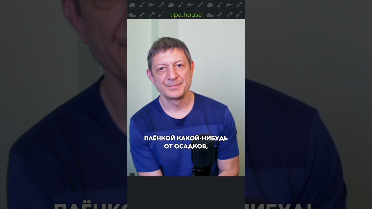 Экономно и поэтапно строим дом