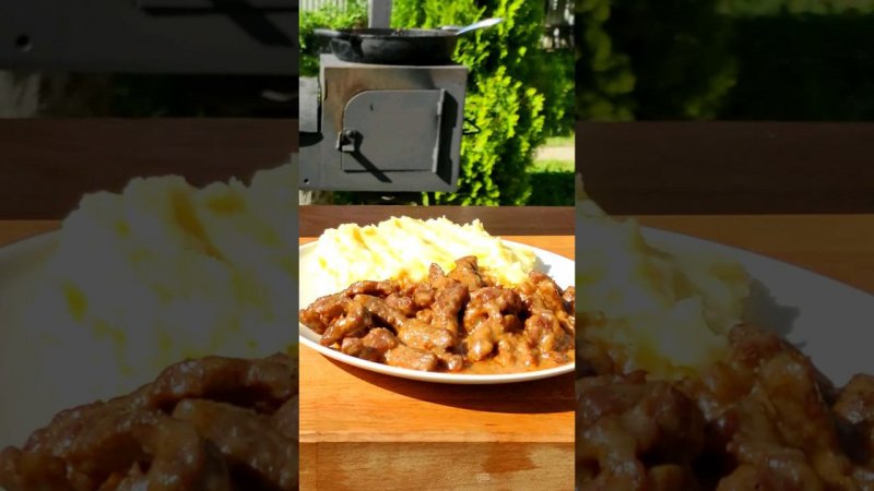Бефстроганов | Beef Stroganoff. Готовим на природе.