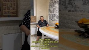 Бузылёва Людмила Николаевна, вдова Бузылёва Виктора Михайловича (Тарзана)