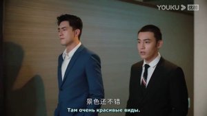 Моя королева переговоров 1 сезон 4 серия