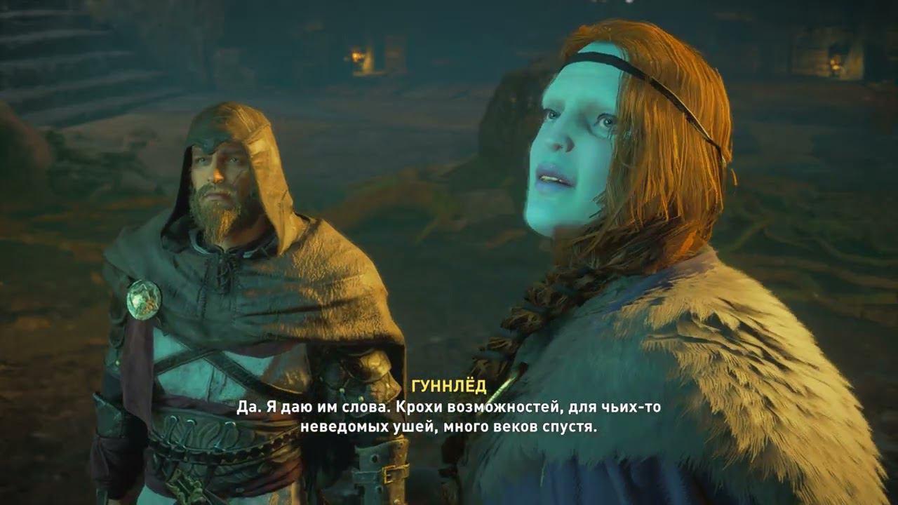 Assassin’s Creed Valhalla - Голос Эцио Аудиторе смотреть онлайн