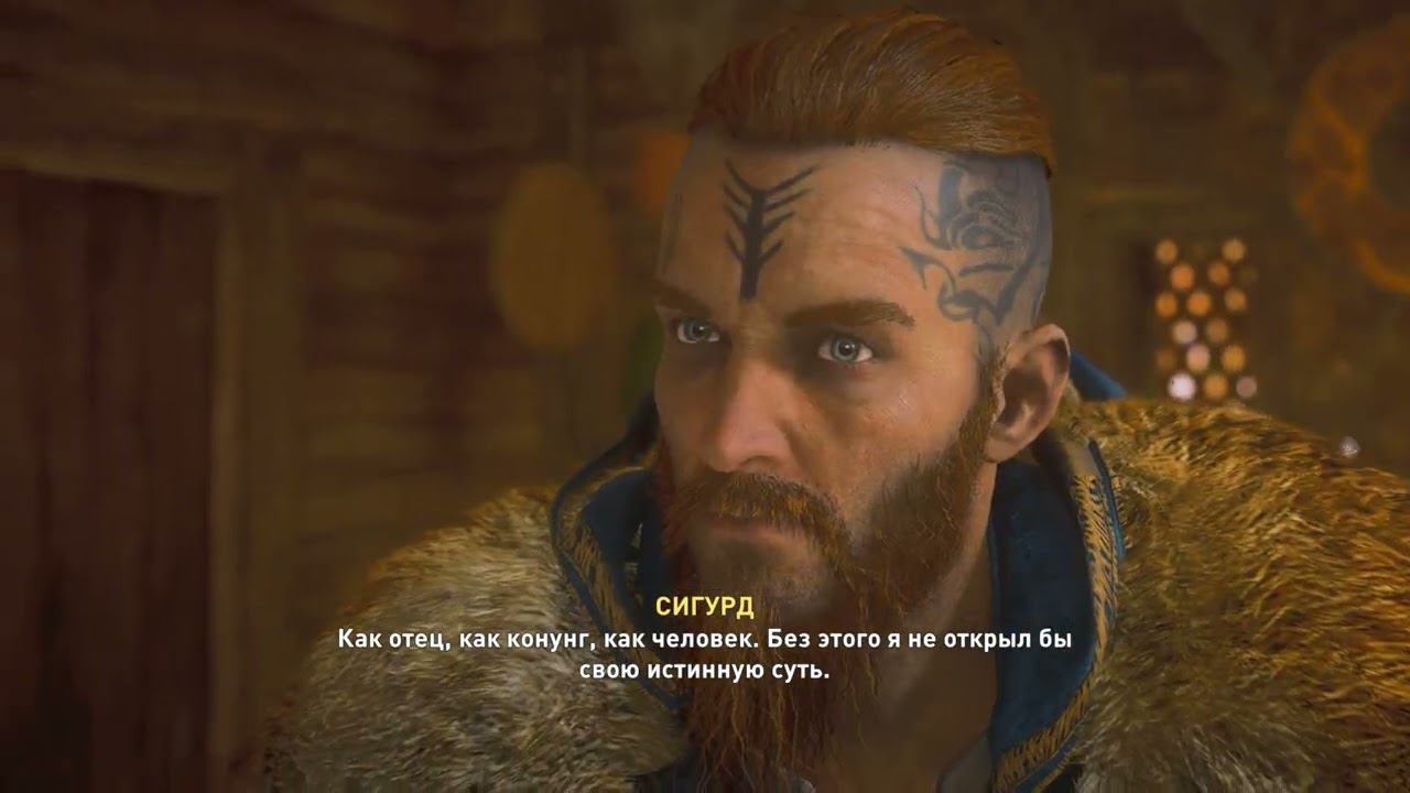 Assassin’s Creed Valhalla - Встреча с отцом после завоевании Англии смотреть онлайн
