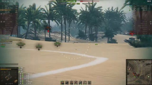 WZ 132 кми , WZик , бум !!! Гайд ! бой на мастера!!! World of Tanks...
