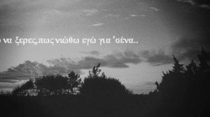 anastasiadis an magapas kna