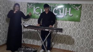 гр.Куйсун.Тек тамир