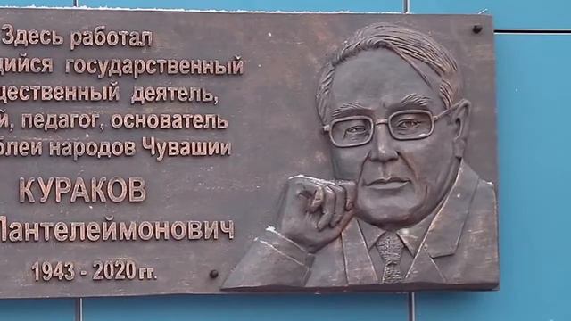 Академик Лев Кураков, или Источник Счастья смотреть онлайн