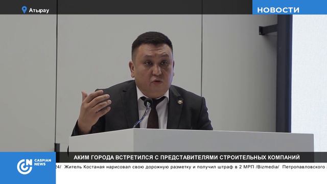 ИТОГОВЫЕ НОВОСТИ 11.08.2023Г. смотреть онлайн