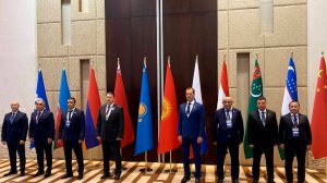 Промышленную безопасность обсудили в Таджикистане