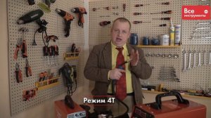 Всё о дуговой сварке  Сварка MIG MAG и TIG