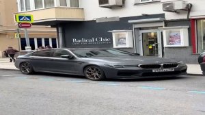 Ещё один классный Эдит с Бэхой