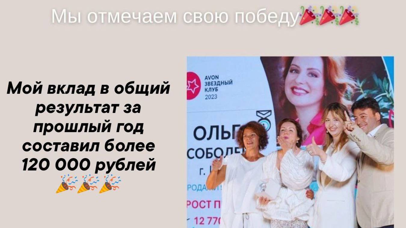 Команда №1 смотреть онлайн