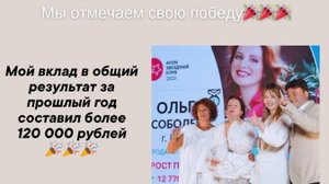 Команда №1