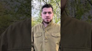 Муса Джалиль - Варварство