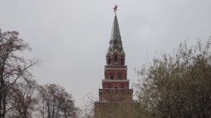 Москва -Москва