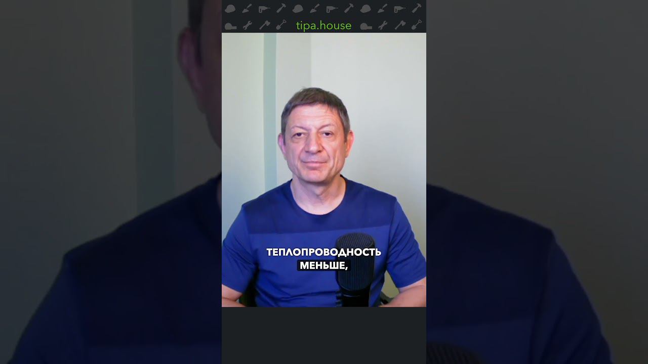Как повысить эффективность теплого пола?