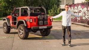 ЧТО ВАС ЖДЁТ С JEEP WRANGLER ЧЕРЕЗ ПЯТЬ ЛЕТ  ВЛАДЕНИЯ.