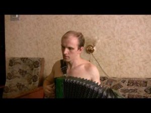 Старый клён (гармонь)