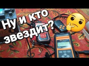 Почему тестер для аккумуляторов KONNWEI-600 для меня лучший?